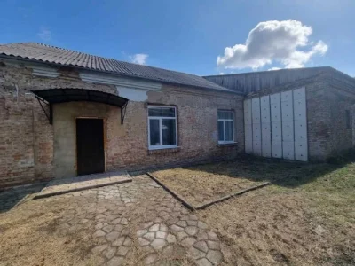 Продам будинок для великої сім'ї