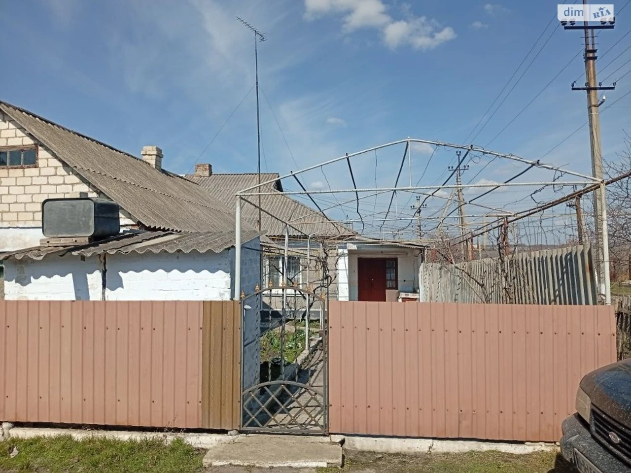 Продаж Дім