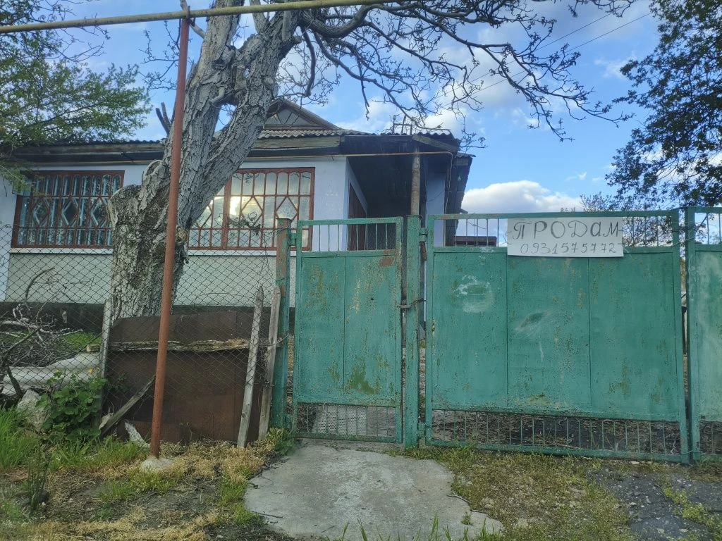 продам будинок .