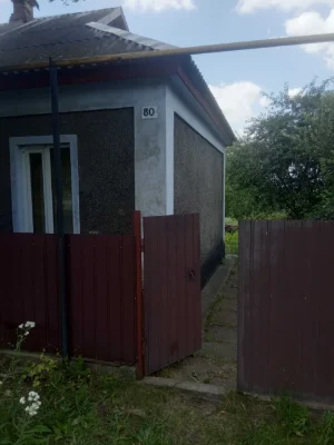 Продаж одноповерхового будинку