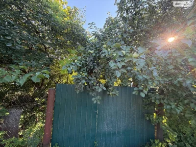 Продаж Дім