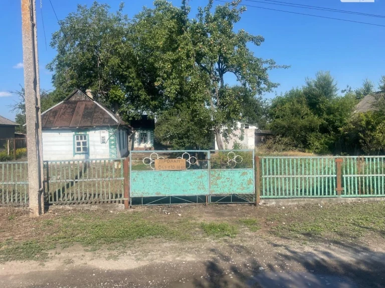 Продаж Дім