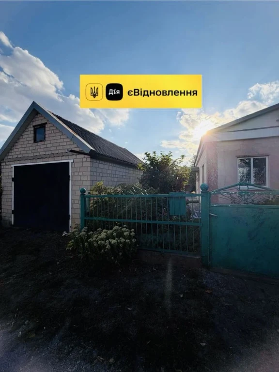 Продам дом с летней жилой кухней Верховцево Є-Відновлення