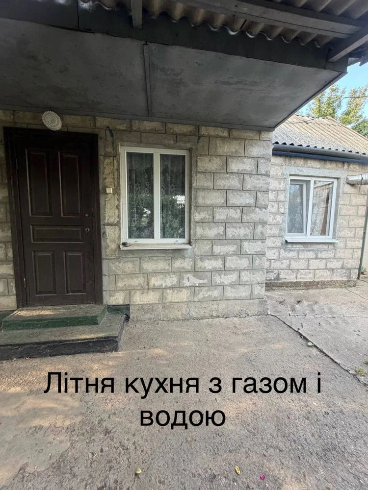 Продам дом с летней жилой кухней Верховцево Є-Відновлення