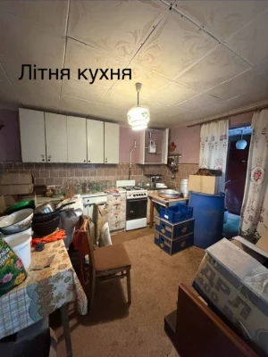 Продам дом с летней жилой кухней Верховцево Є-Відновлення