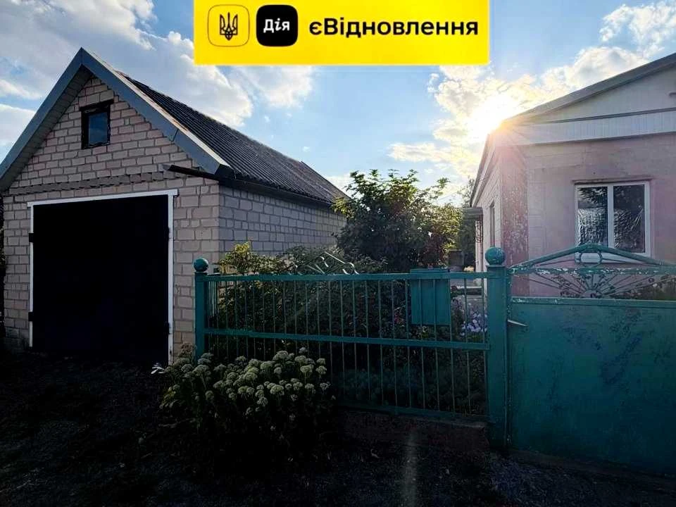 Будинок. Верхівцеве, Верхівцеве