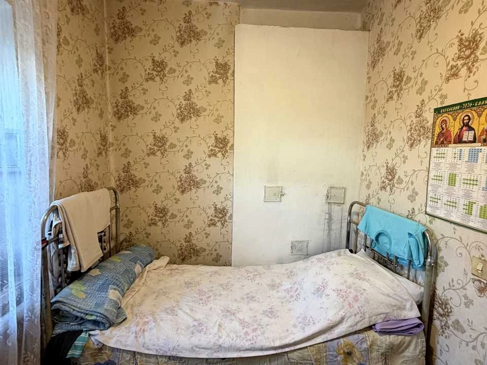 Будинок. Верхівцеве, Верхівцево