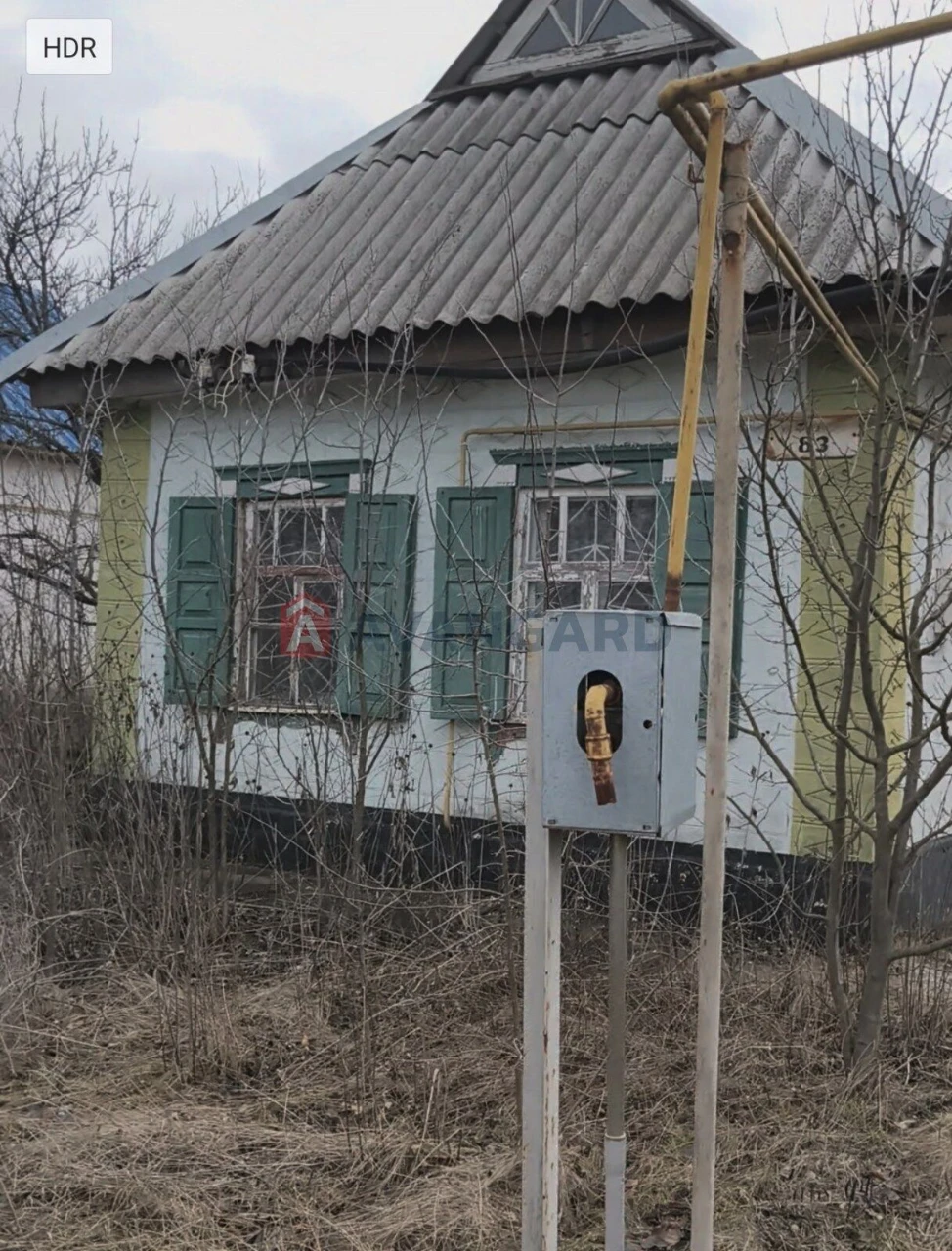 У продажу Будинок в Верхівцево