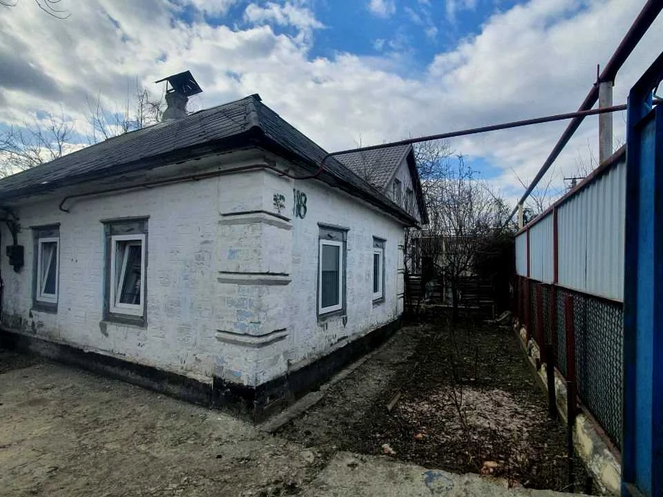 Будинок. Підгородне, Волшебная