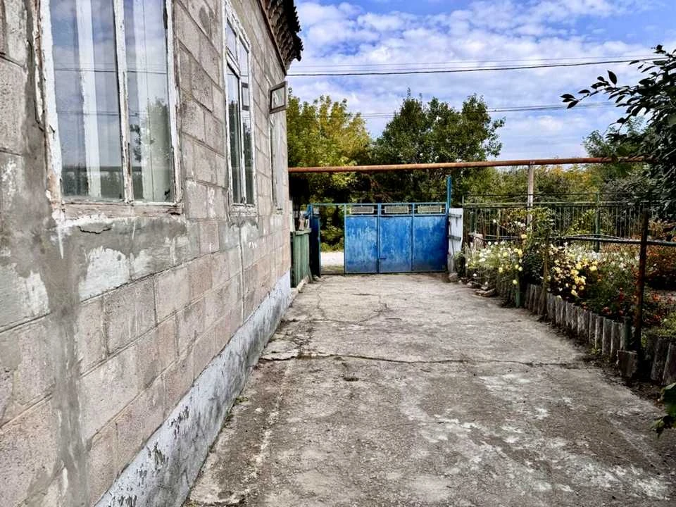 Будинок. Підгородне, Мостова