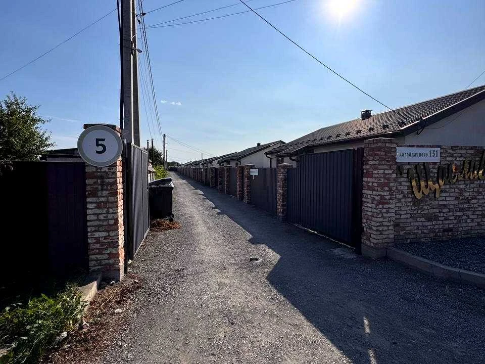 Будинок. Підгородне, сагайдачного