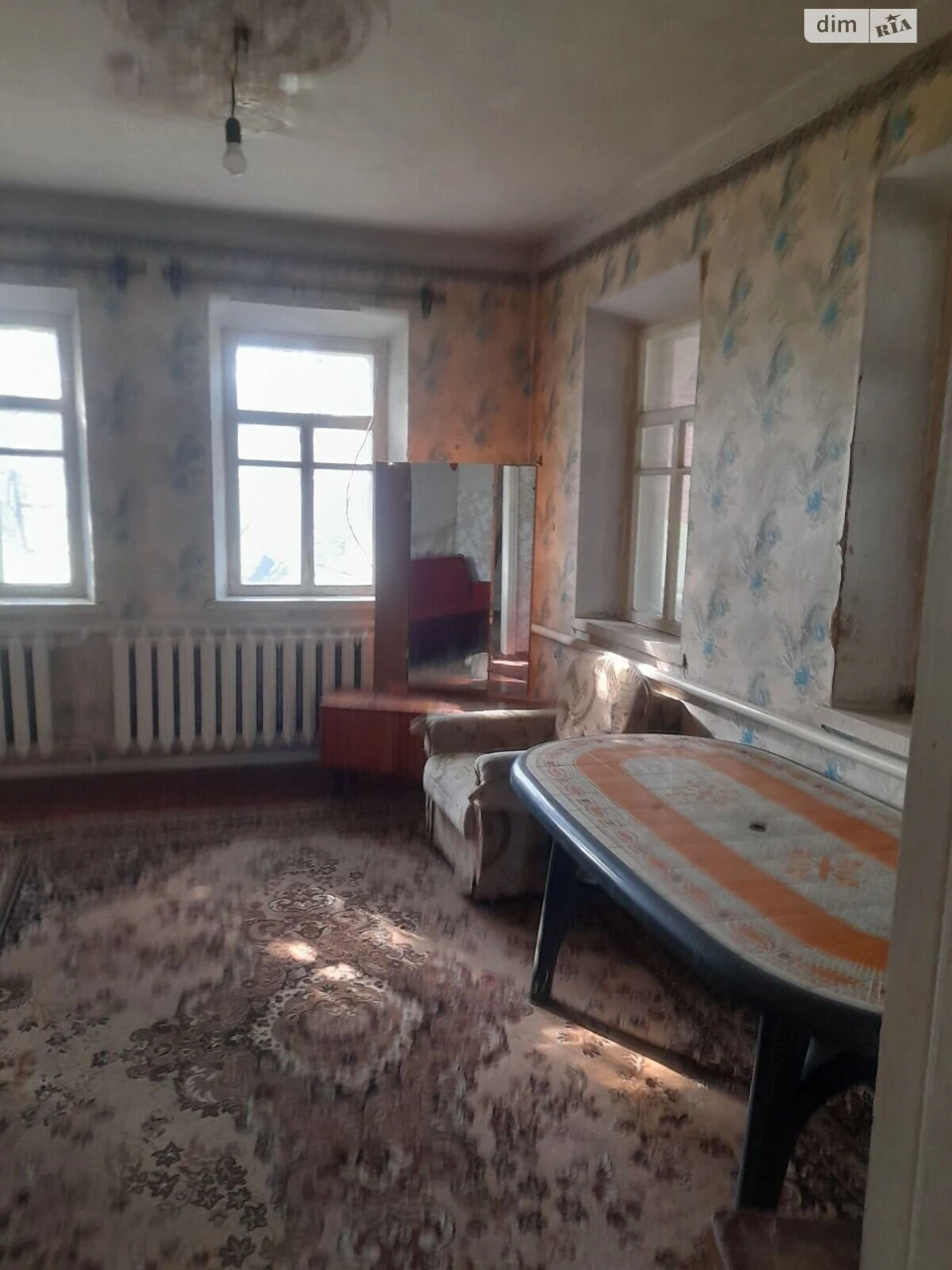 Продаж Дім