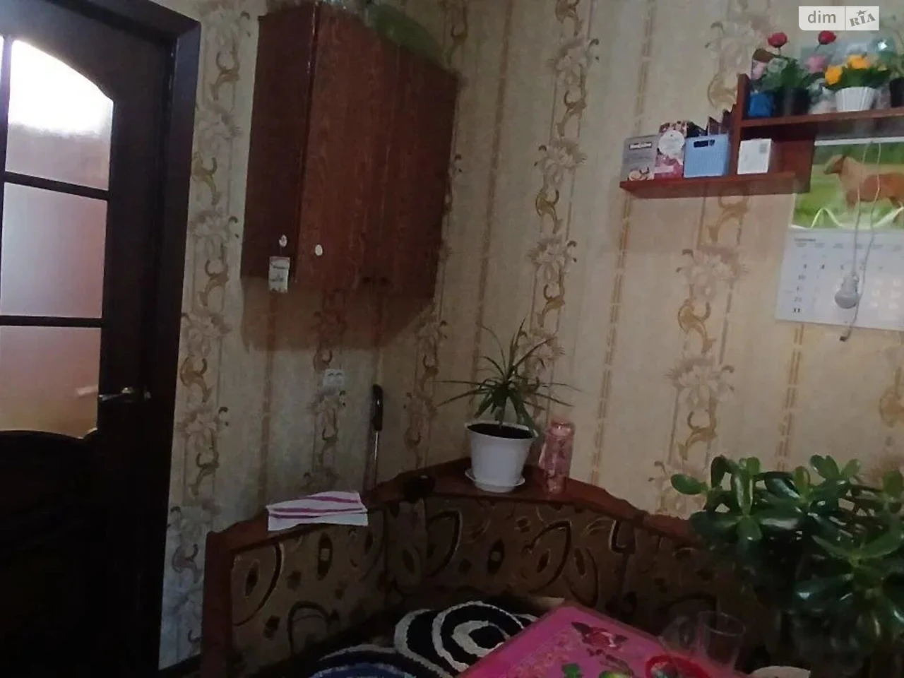 Продаж Дім