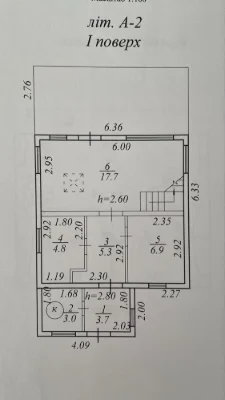 Будинок 76,2 м², 8.8 сотки, район Санрей Підгородне, 3 фази/