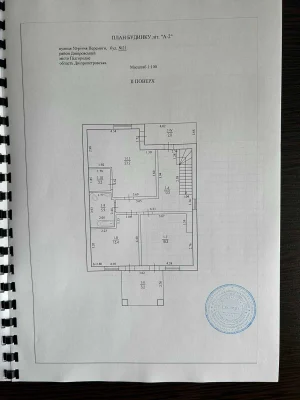 Продам двоповерховий ,цегляний будинок у м.Підгородне