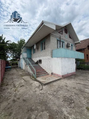 Продам дом Днепр/Подгороднее. Ваучер/Сертификат