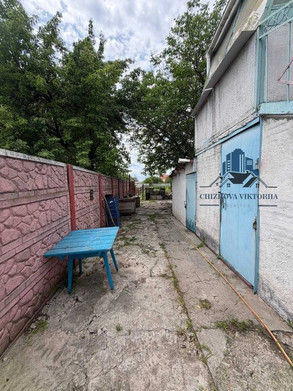 Продам дом Днепр/Подгороднее. Ваучер/Сертификат