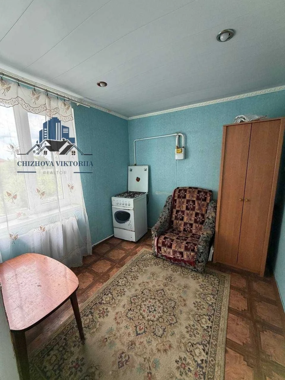 Продам дом Днепр/Подгороднее. Ваучер/Сертификат