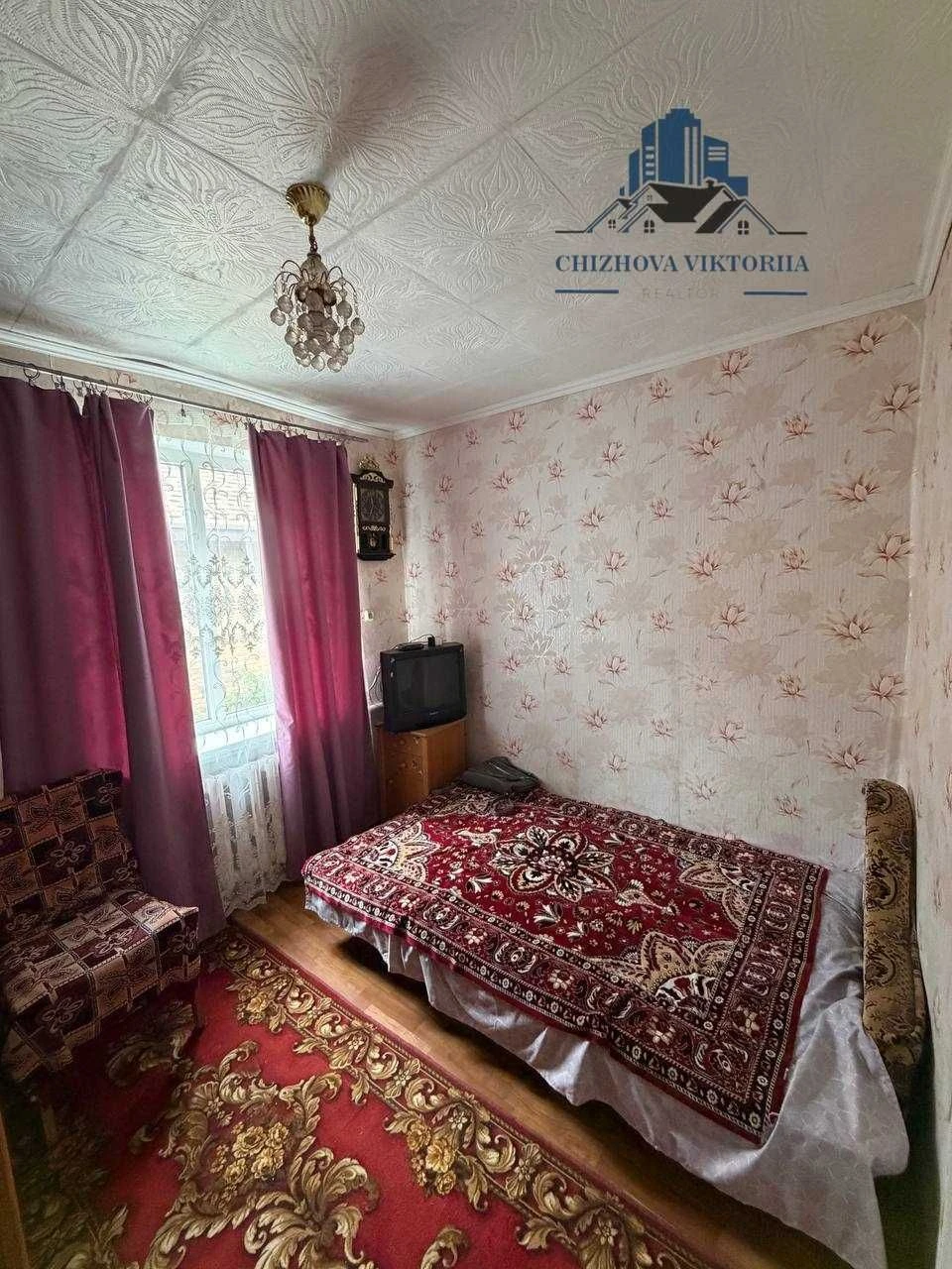 Продам дом Днепр/Подгороднее. Ваучер/Сертификат