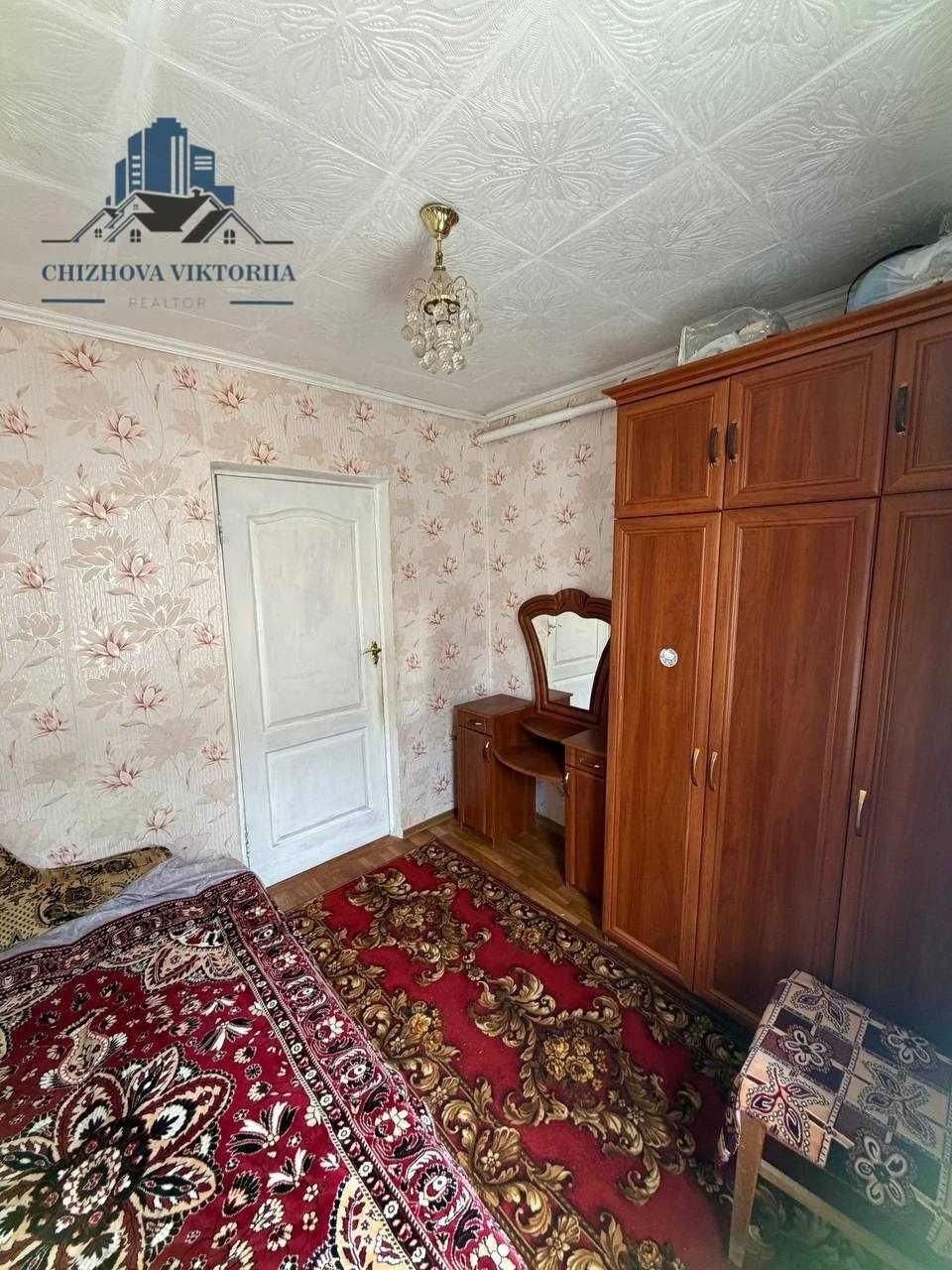 Продам дом Днепр/Подгороднее. Ваучер/Сертификат