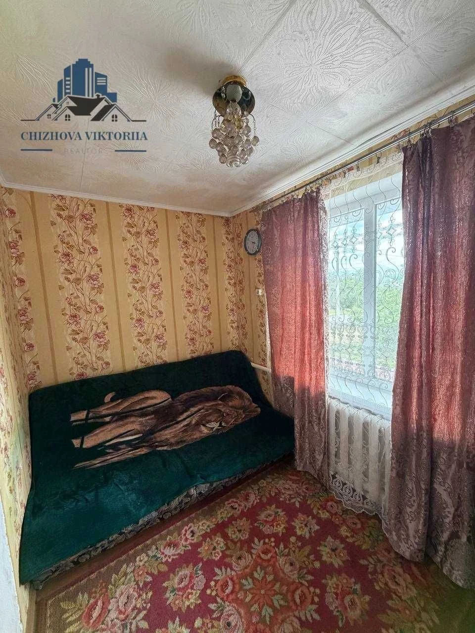 Продам дом Днепр/Подгороднее. Ваучер/Сертификат