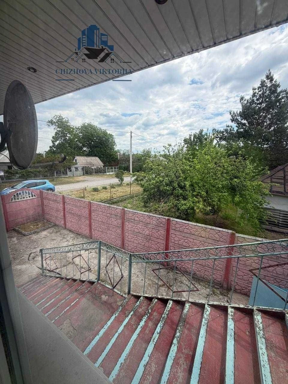Продам дом Днепр/Подгороднее. Ваучер/Сертификат
