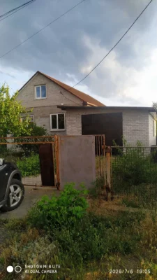 Продам новий будинок в Підгородному Сертифікат/ваучер