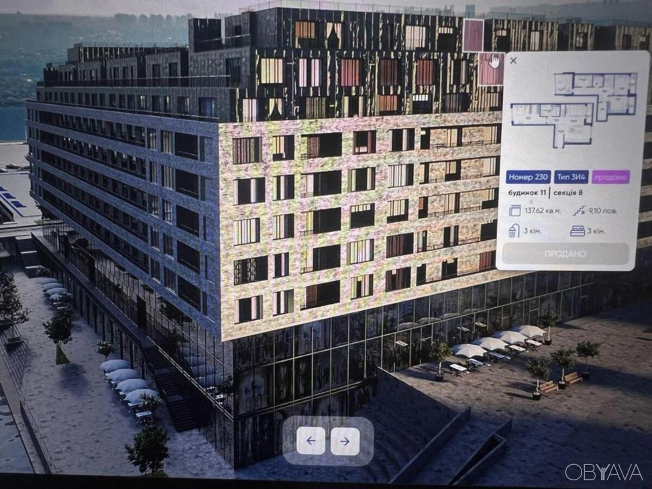 3-комнатная квартира, 137 кв.м