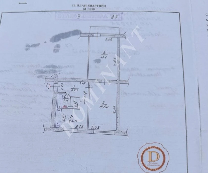 Продаж 2-х кім квартири Заводський район