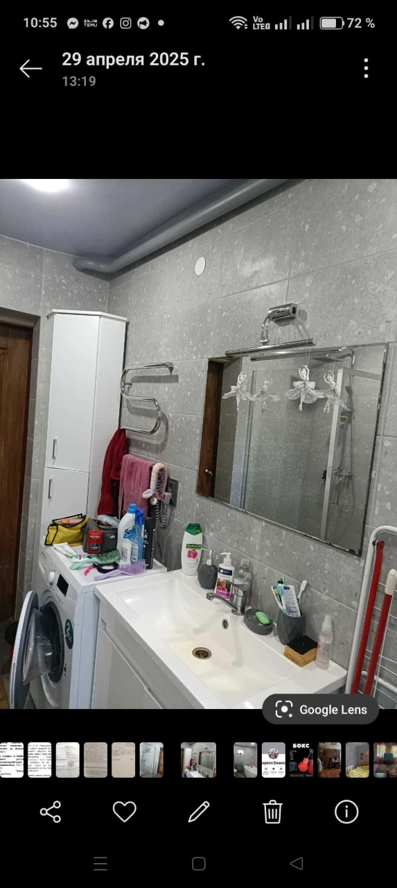 Продам будинок 80 м², 15 соток городу, Перещепино — $35000