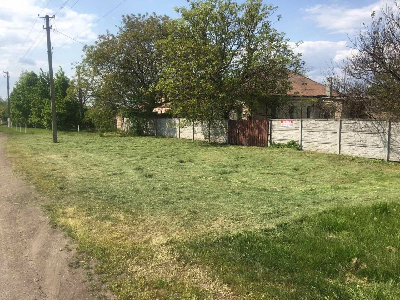 Продам Будинок у озера можливо у розстрочку