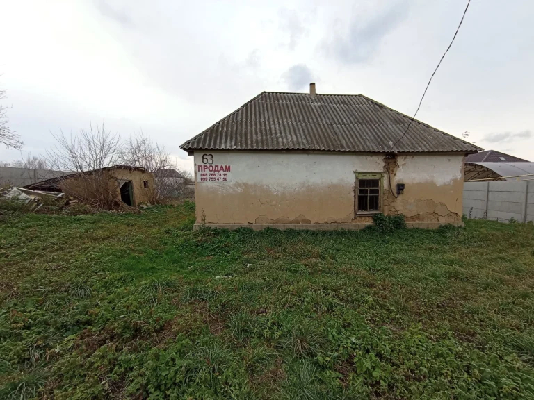 Продам ветхий дом с большим участком в Подгородном, 37соток