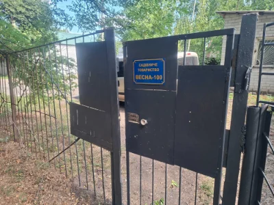 Продам Дачу Самаровка Дом + Участок 5соток