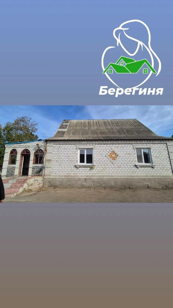 Продається будинок в м.Узин, Білоцерківського району Київськ
