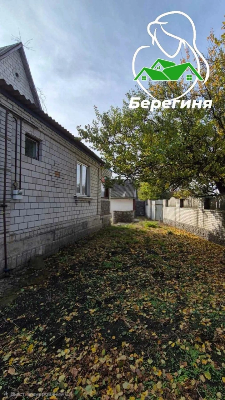 Продається будинок в м.Узин, Білоцерківського району Київськ
