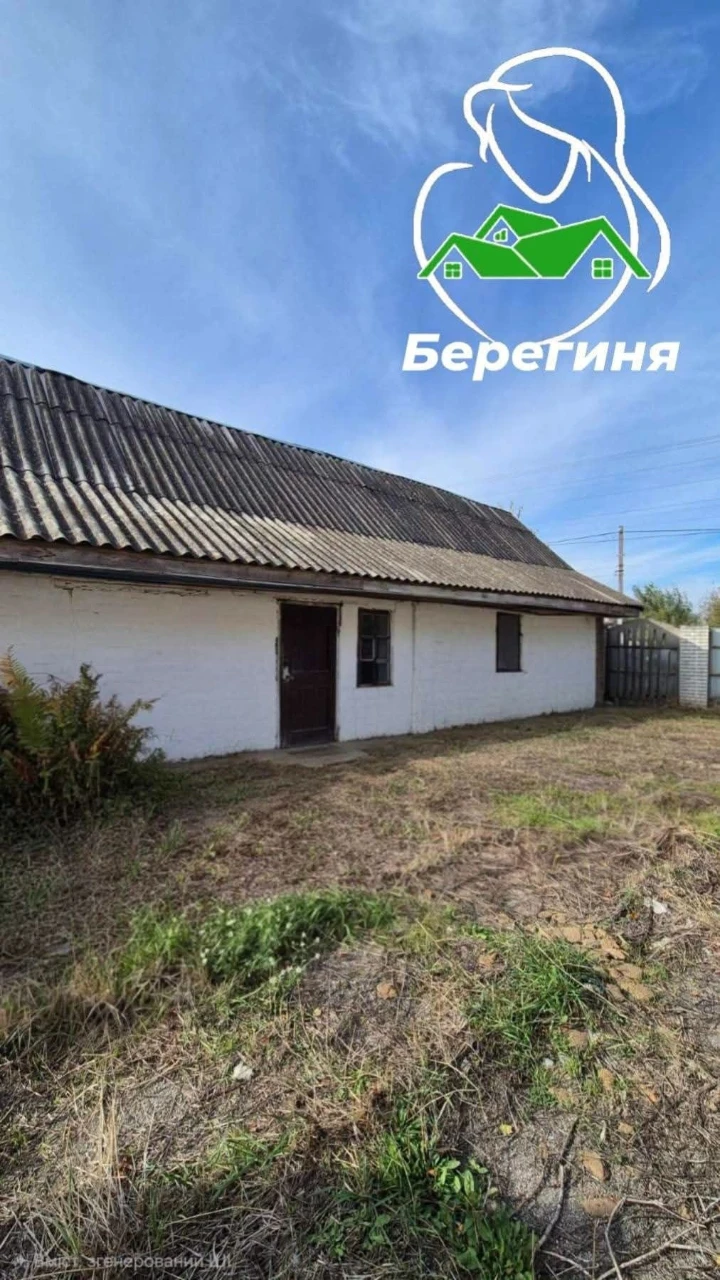 Продається будинок в м.Узин, Білоцерківського району Київськ