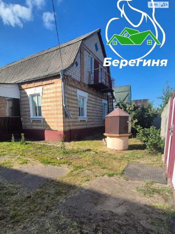 Продаж Дім
