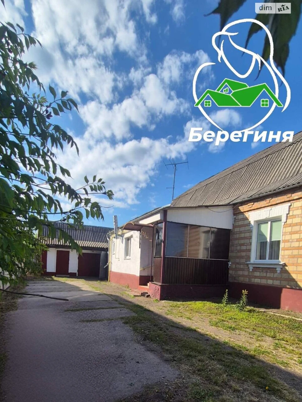 Продаж Дім