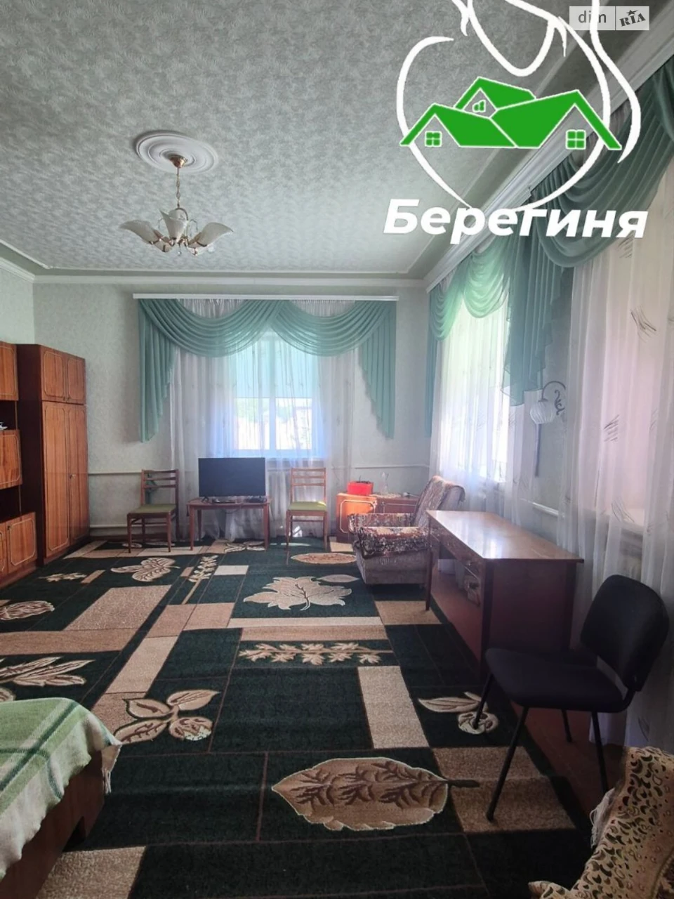 Продаж Дім