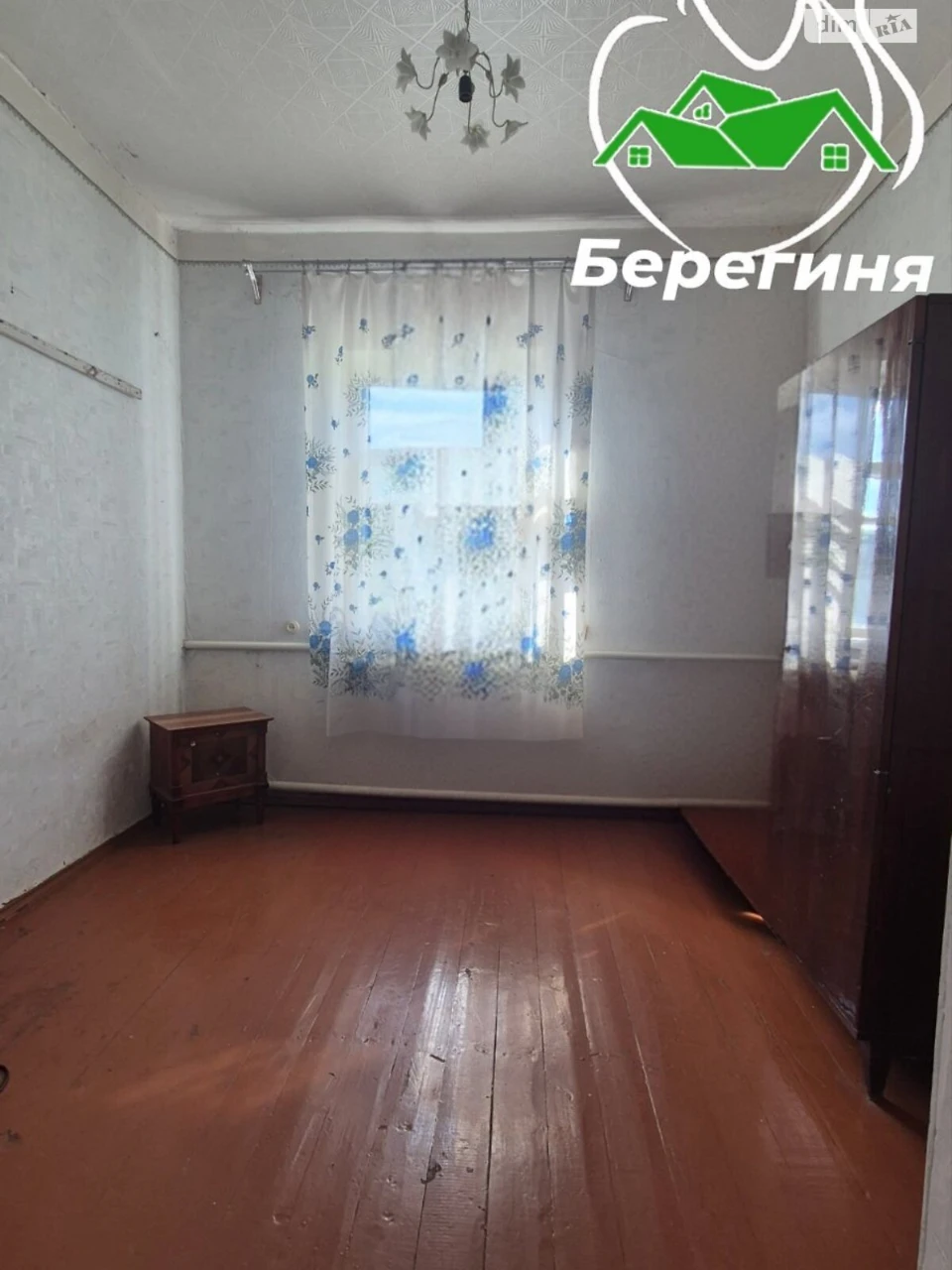 Продаж Дім