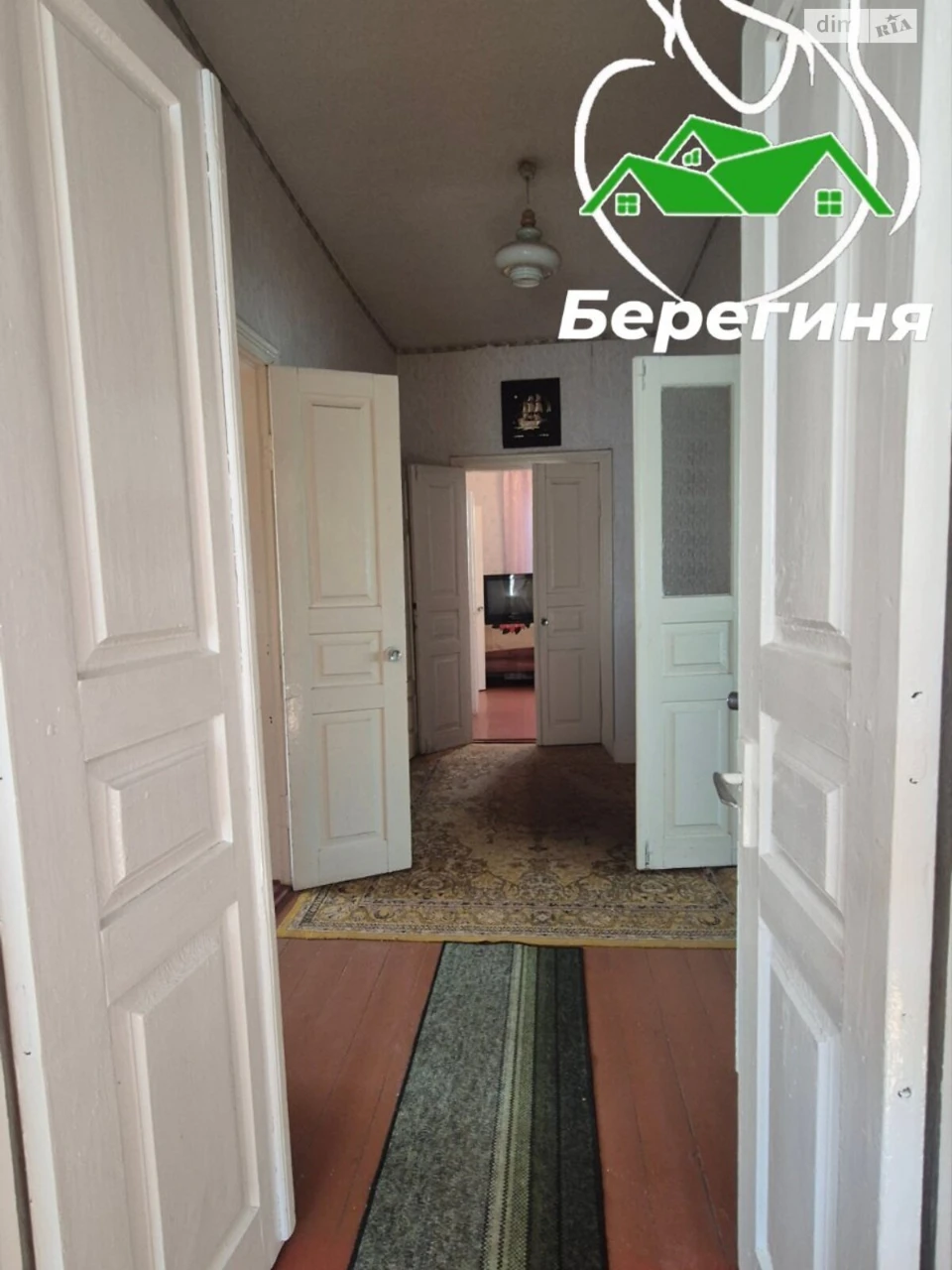 Продаж Дім