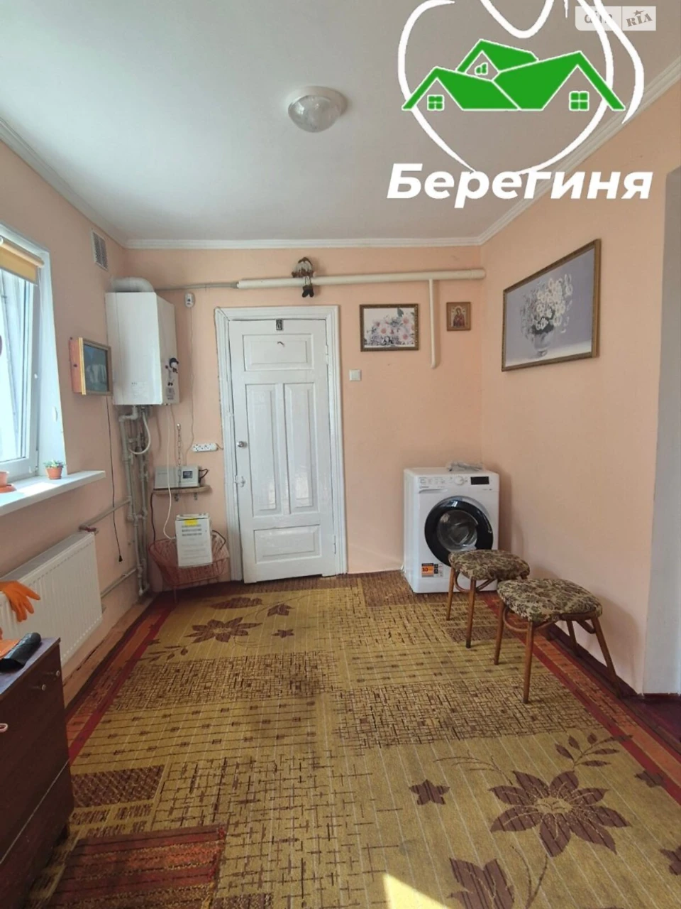 Продаж Дім