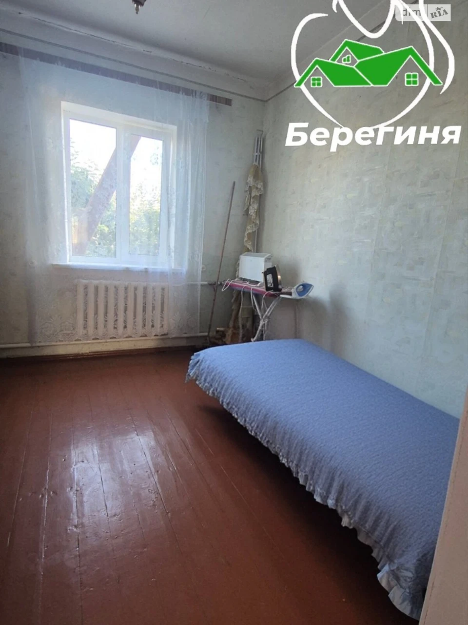 Продаж Дім