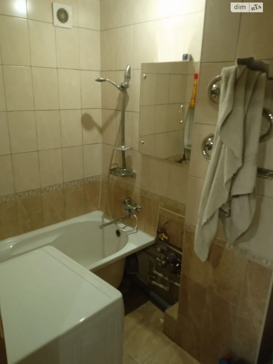 Довгострокова Оренда Квартира Комунарський