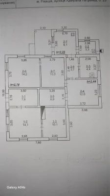 Будинок 100 м² + 20 соток у центрі Ржищева | Газ | Євровікна