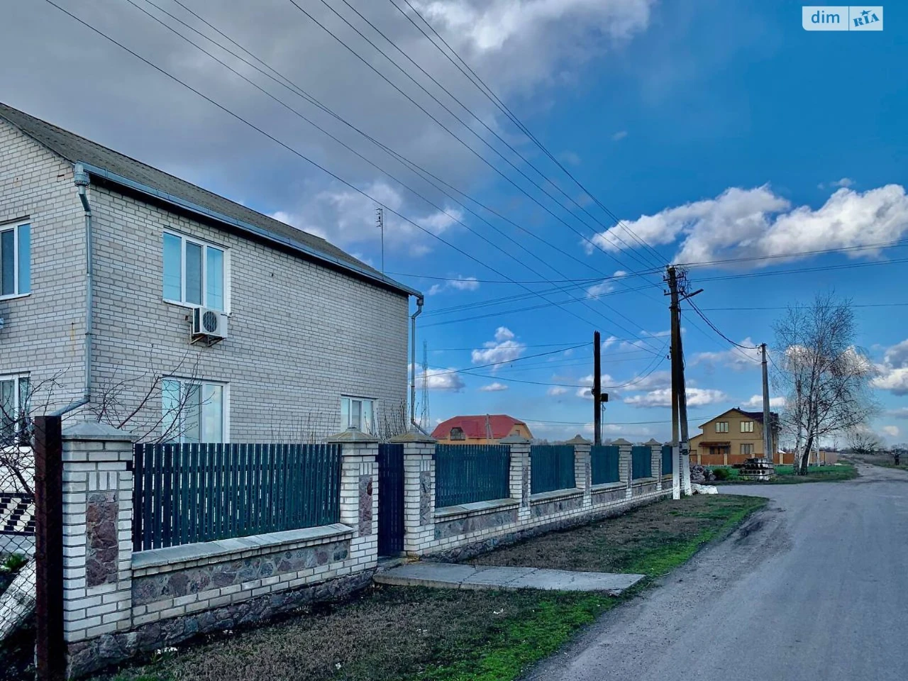 Продаж Дім