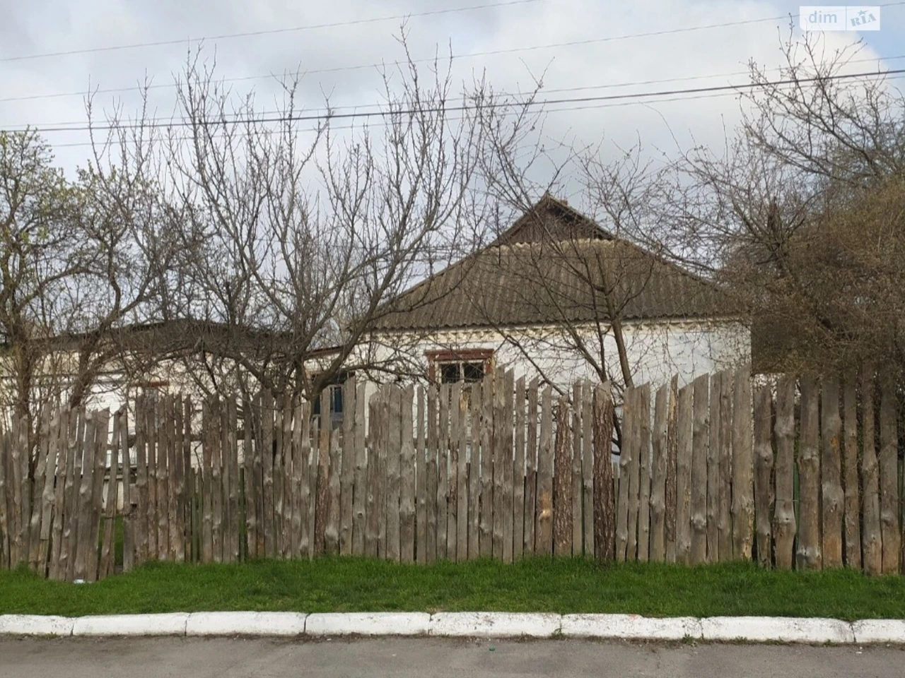 Продаж Дім