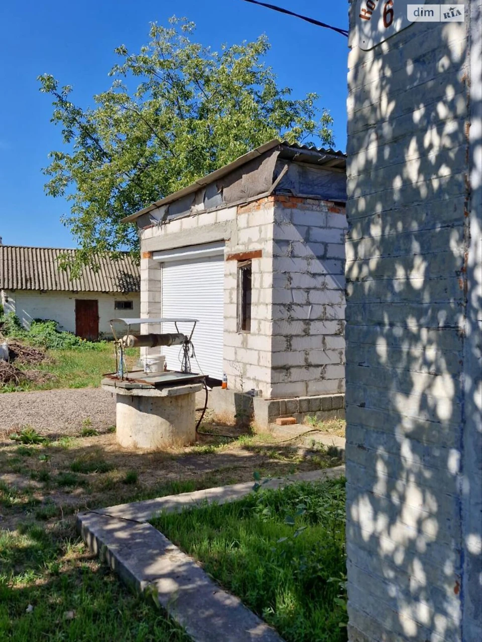 Продаж Дім