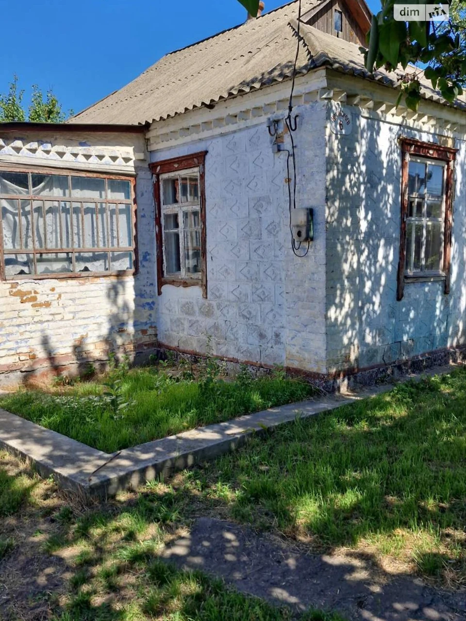 Продаж Дім