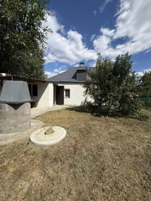 Продаж затишного будинку в м. Ржищів